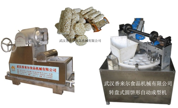 新式 米通、麥通、米花糖自動成型機(jī) 轉(zhuǎn)盤成型機(jī)